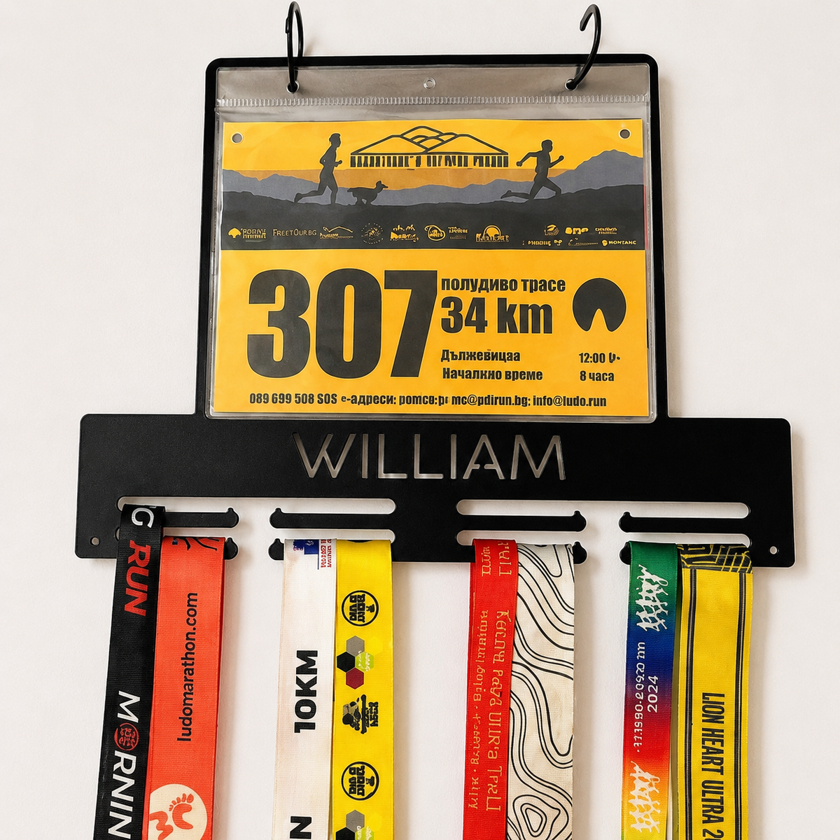 Personalized Running Medal Holder — Race Bib & Number Display Rack — Large (20", 2–5 rows)