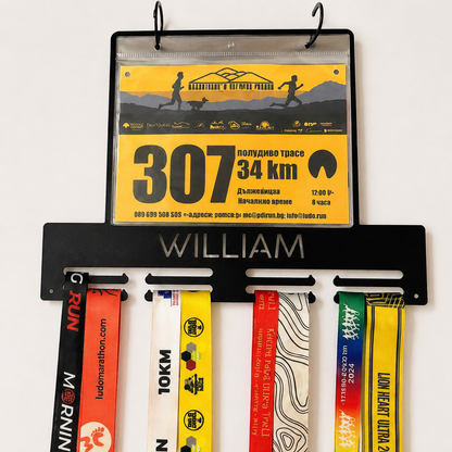 Personalized Running Medal Holder — Race Bib & Number Display Rack — Large (20", 2–5 rows)