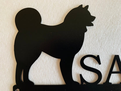 Personalized Dog Medal Holder with Name - Custom Dog Breed & Design - Hanger for Pet Medals
