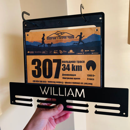 Custom Running Medal Holder with Name or Text - Personalized Race Bib Metal Hanger