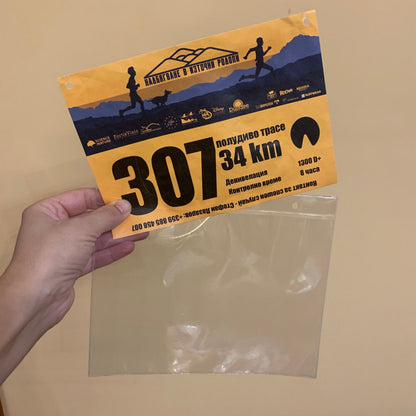 Clear Vinyl Race Bib Sleeves - Sports Number Protectors - Display Sheets