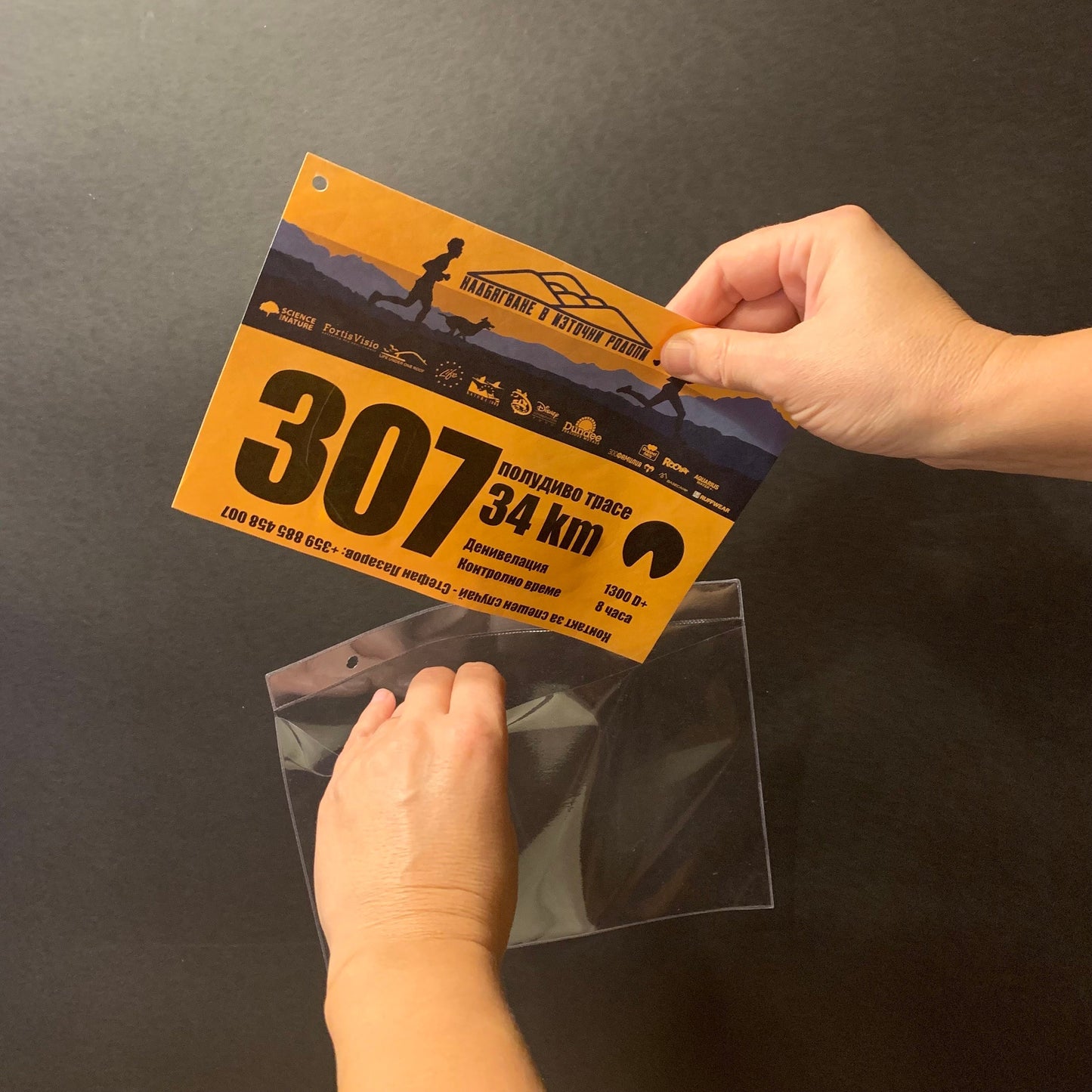 Clear Vinyl Race Bib Sleeves - Sports Number Protectors - Display Sheets