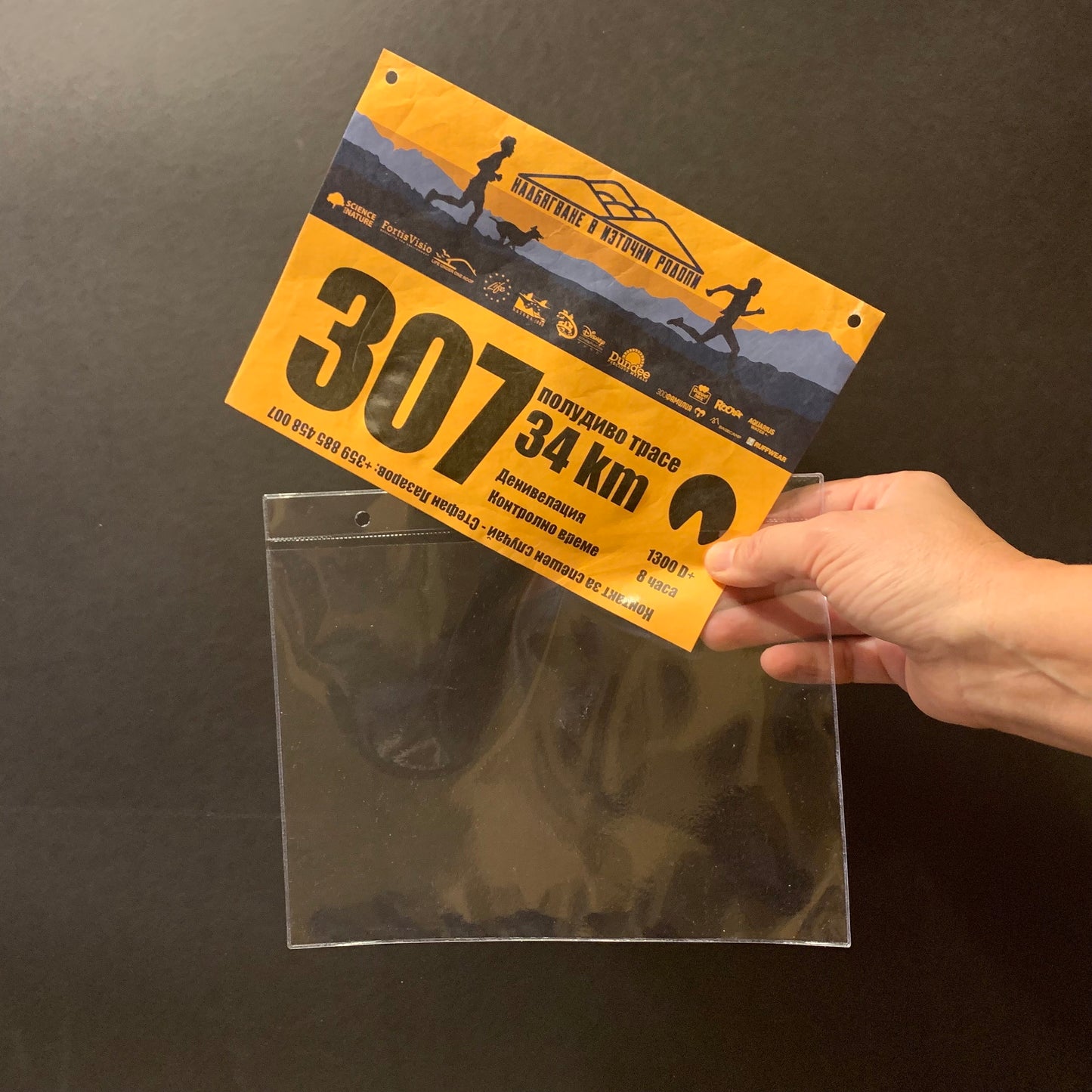 Clear Vinyl Race Bib Sleeves - Sports Number Protectors - Display Sheets