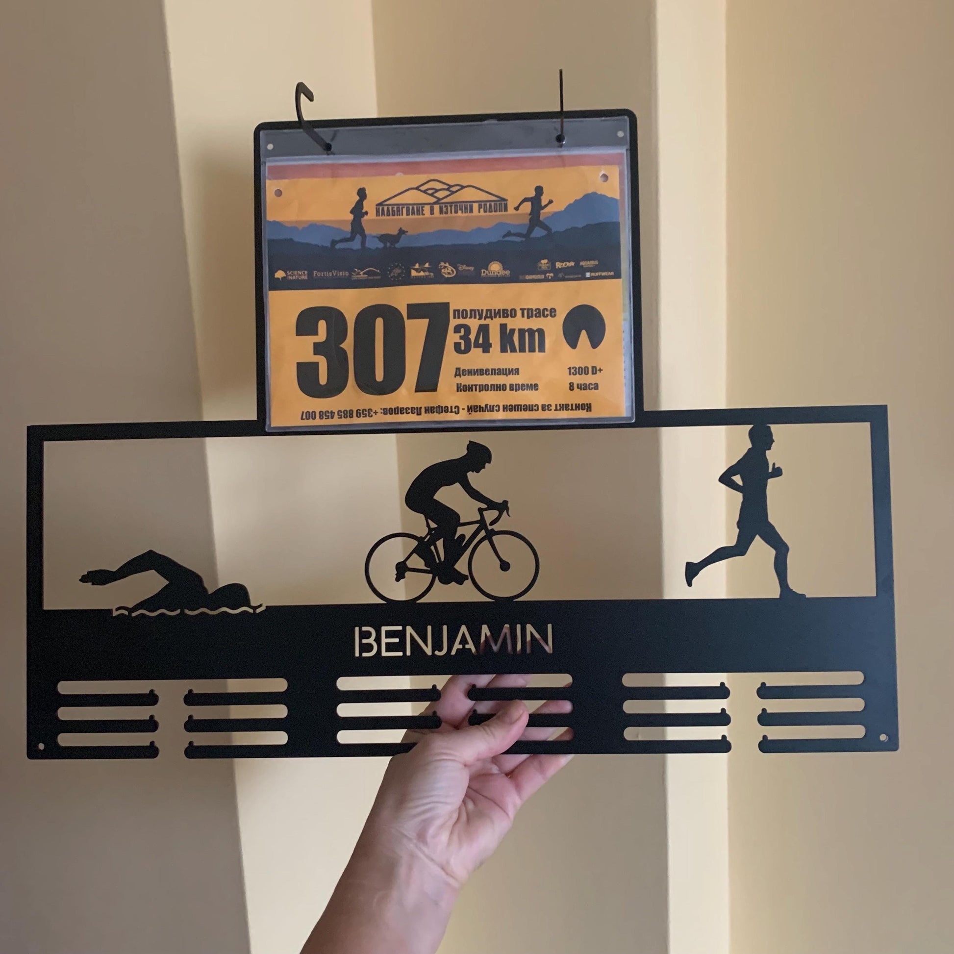 Personalized Triathlon Medal Holder with Custom Name - Swim, Bike, Run, and Race Numbers