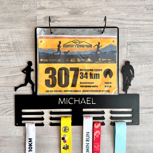 Custom Cycling & Running Medal Holder with Name, Race Bib Organizer, Bike Racing Gift